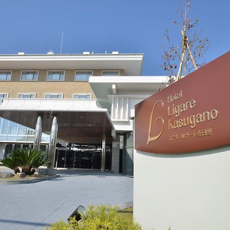 Hotel Ligare Kasugano Nara Esterno foto